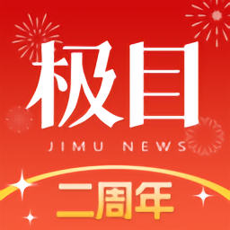问鼎体育:科技在运动训练中的应用与影响